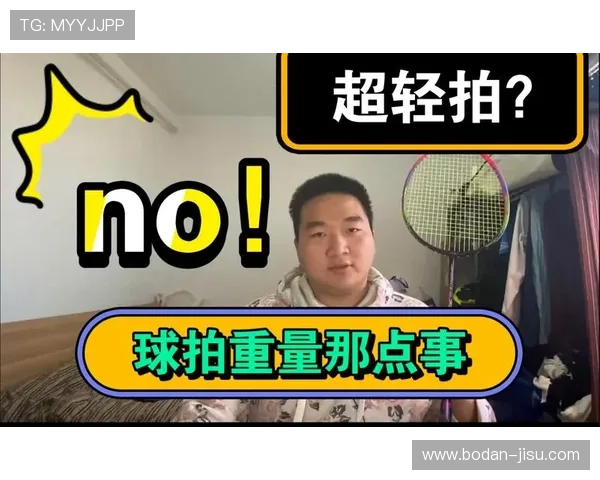 周末玩球推荐避坑指南泛体育平台对比防骗