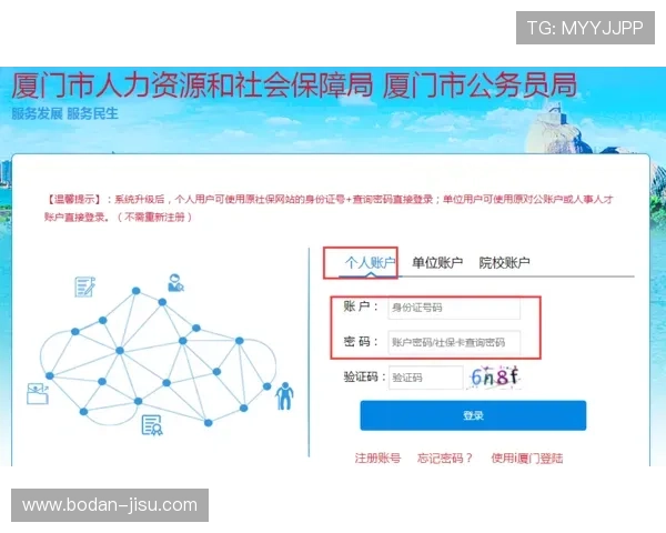 开云买波胆算流水吗避坑攻略电子真人防骗技巧