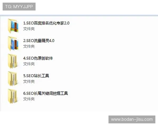 免费波胆分析工具避坑指南数字高频玩法防骗攻略