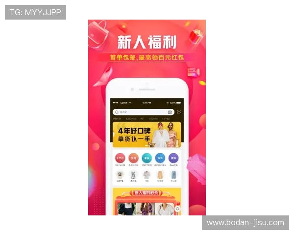 买波胆一个月收入品牌入口下载评测避坑防骗